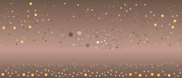 Image for 20121207