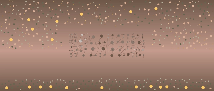Image for 20131126