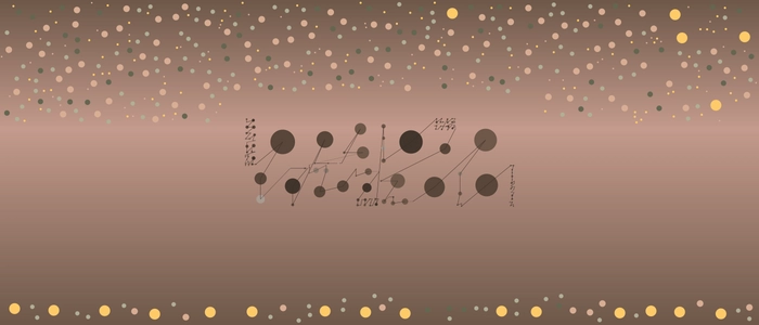 Image for 20160117